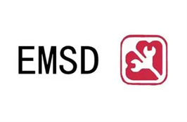 香港EMSD认证