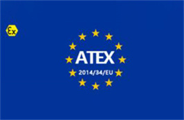 ATEX防爆指令