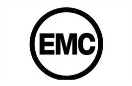 CE-EMC认证
