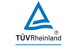 TUV Mark认证