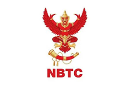 泰国NBTC认证